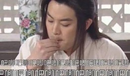 吃瓜是什么意思 娱乐圈的无耻统治者完整版阅读,娱乐圈无耻统治者的众生相